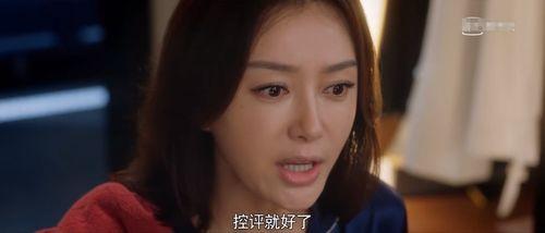 娱乐吃瓜电视剧复工,电视剧复工，精彩剧情再续前缘